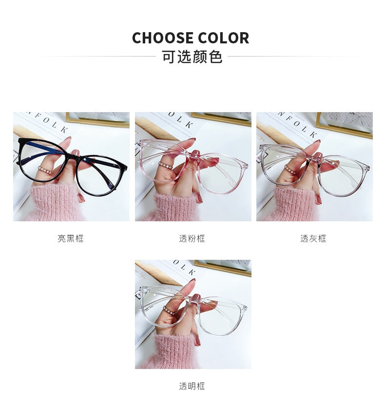 Anti-Fatigue Blue Light Blocking Computer Glasses